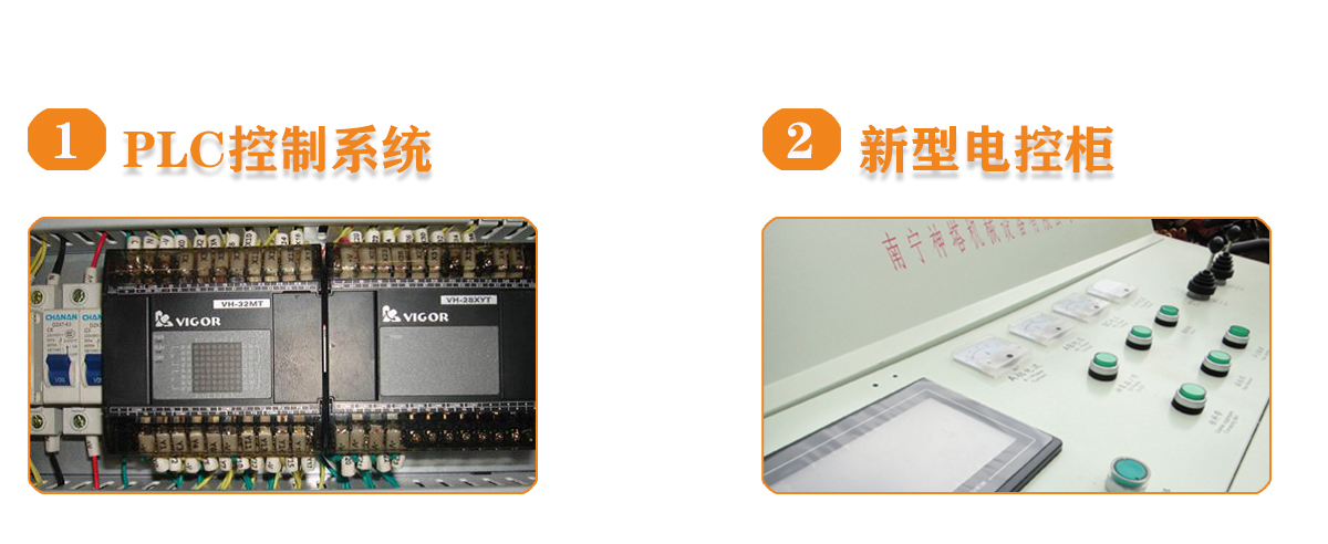 制磚機(jī),神塔機(jī)械,神塔磚機(jī),磚機(jī),廣西磚機(jī),神塔 制磚機(jī),神塔機(jī)械,神塔磚機(jī),磚機(jī),廣西磚機(jī),神塔