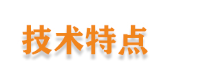 制磚機(jī),神塔機(jī)械,神塔磚機(jī),磚機(jī),廣西磚機(jī),神塔 制磚機(jī),神塔機(jī)械,神塔磚機(jī),磚機(jī),廣西磚機(jī),神塔