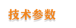 制磚機(jī),神塔機(jī)械,神塔磚機(jī),磚機(jī),廣西磚機(jī),神塔 制磚機(jī),神塔機(jī)械,神塔磚機(jī),磚機(jī),廣西磚機(jī),神塔